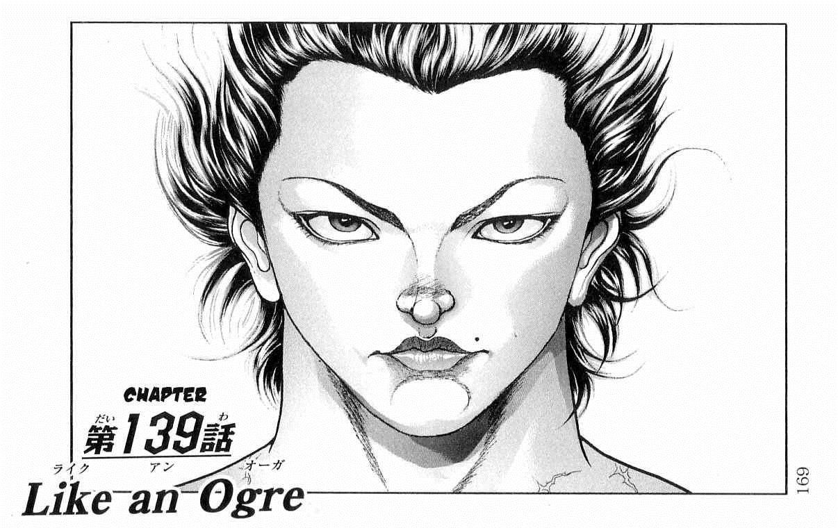 Baki - Son Of Ogre Chapter 139 1